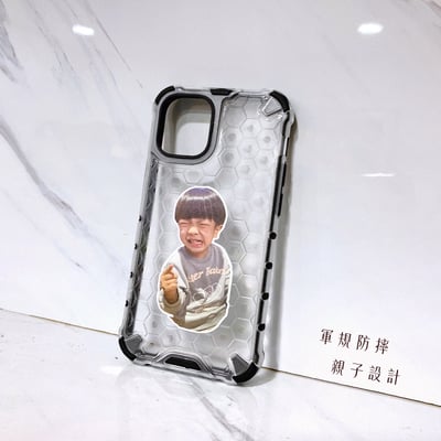 軍規防摔｜鋒甲殼7