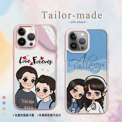 顏繪┃閨蜜作品2