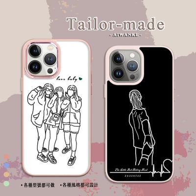 線條┃閨蜜作品3