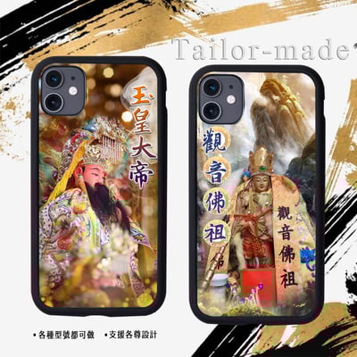 神明各尊範例區15