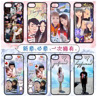 情侶套圖專區10