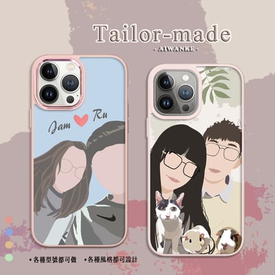 顏繪┃韓系風格18