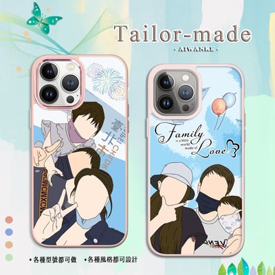 顏繪┃韓式風格10