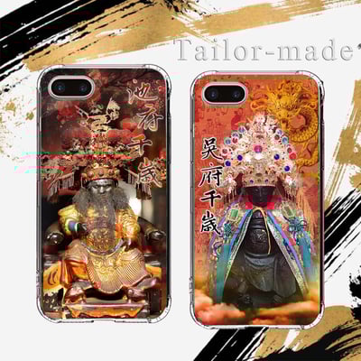 神明各尊範例區66