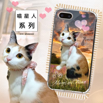 毛小孩訂做範例22