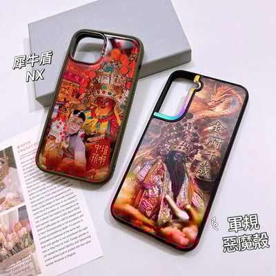 惡魔DEVILCASE | 軍規防摔殼(標準版)1