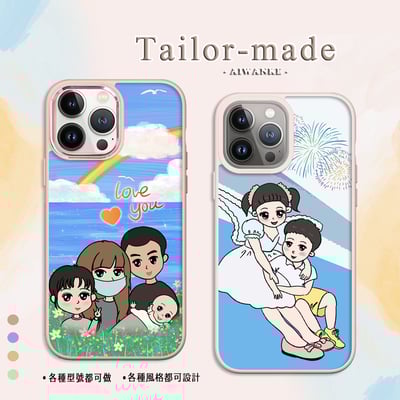 顏繪┃Q版風格12