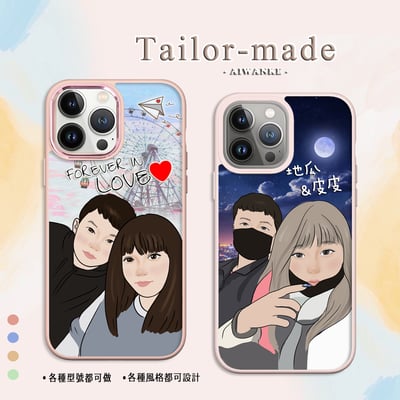 顏繪┃細緻風格8