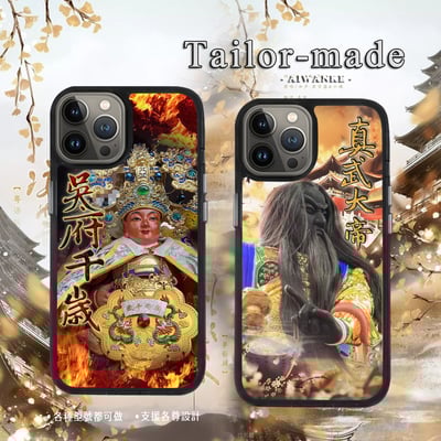 神明┃客戶範例79