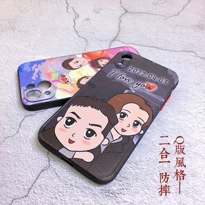 磨砂｜二合一防摔殼10