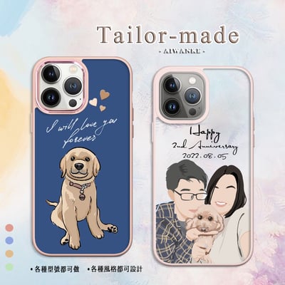 寵物┃顏繪訂作1