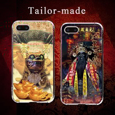 神明各尊範例區61