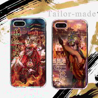 神明各尊範例區44