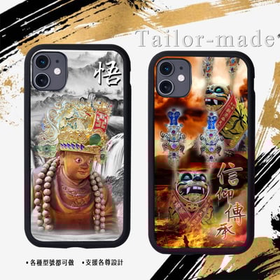 神明各尊範例區314