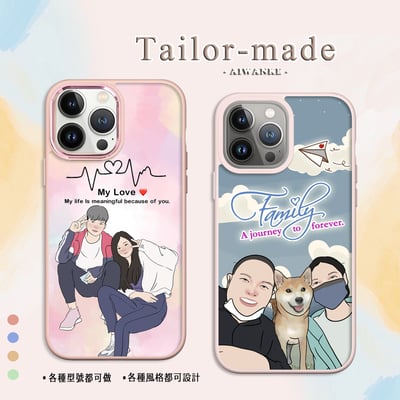 顏繪┃細緻風格16