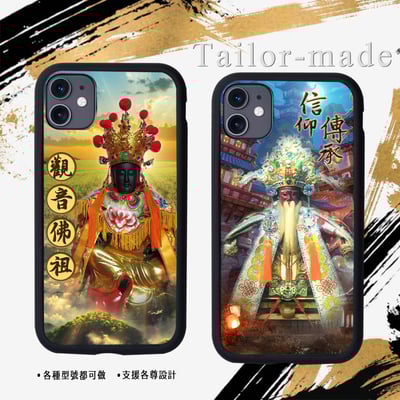 神明各尊範例區39