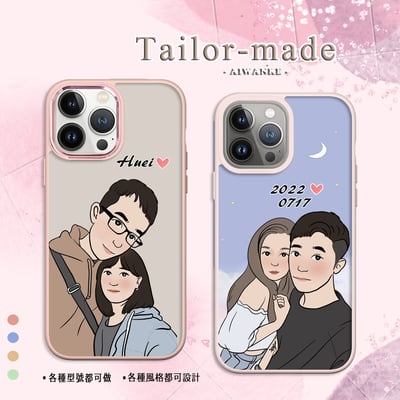 顏繪┃經典風格5