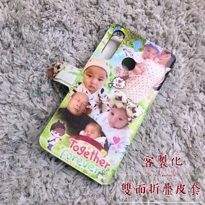 雙面/單面 摺疊皮套2