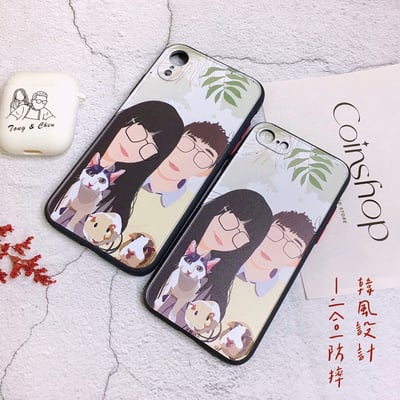 磨砂｜二合一防摔殼2