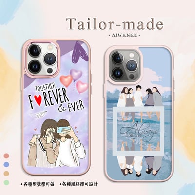 顏繪┃閨蜜作品7