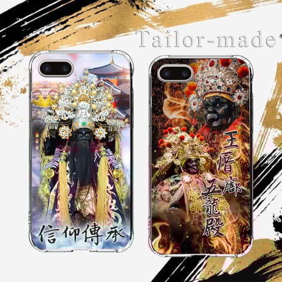 神明各尊範例區67