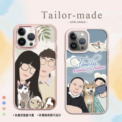 寵物┃顏繪訂作4