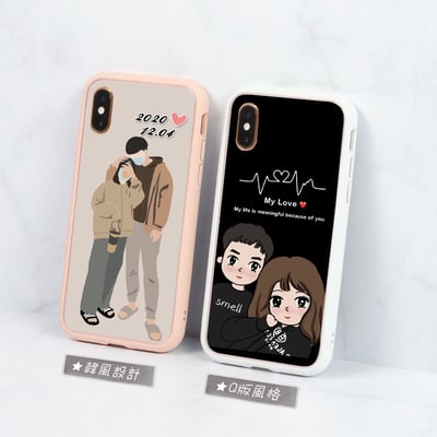 情侶顏繪設計區21