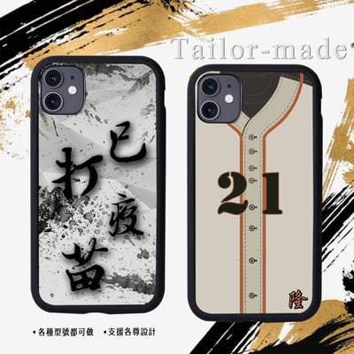 名片LOGO設計區15