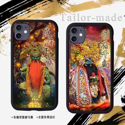 神明各尊範例區619