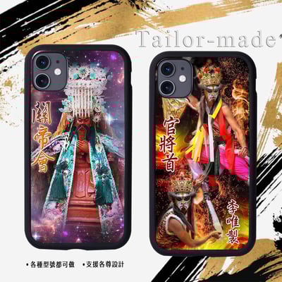 神明各尊範例區415