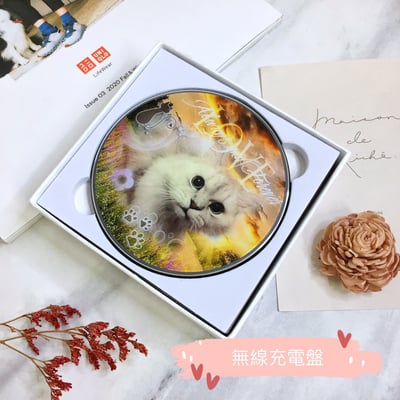 無線充電盤3