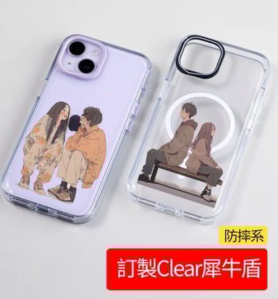 犀牛盾Clear抗黃化｜透明軍規防摔殼2