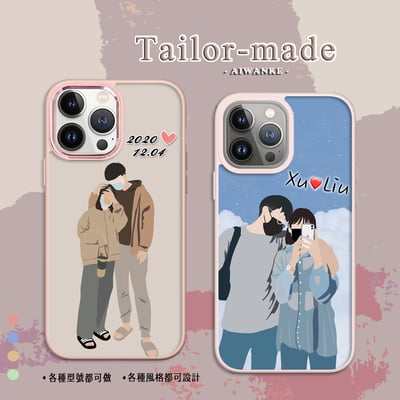 顏繪┃韓系風格12