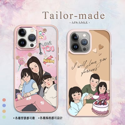 顏繪┃細緻風格4