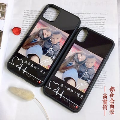 高畫質｜鋁合金面殼16