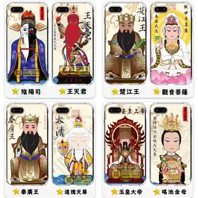 獨家神明卡通款5