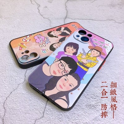 磨砂｜二合一防摔殼5