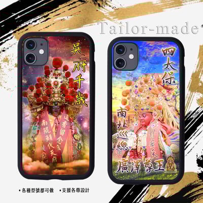 神明各尊範例區616