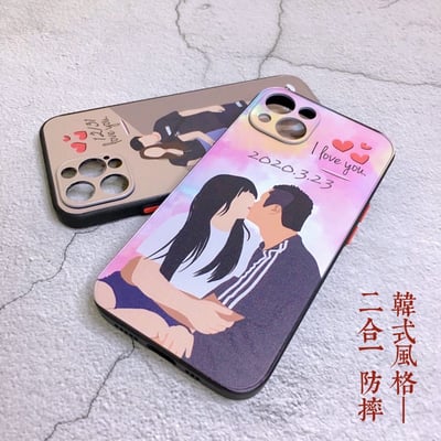 磨砂｜二合一防摔殼3