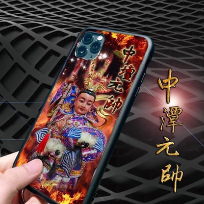 神明各尊範例區512