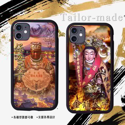 神明各尊範例區27