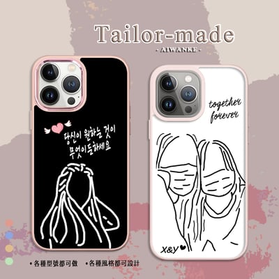 線條┃閨蜜作品2