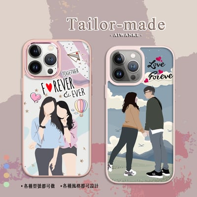 顏繪┃韓系風格22