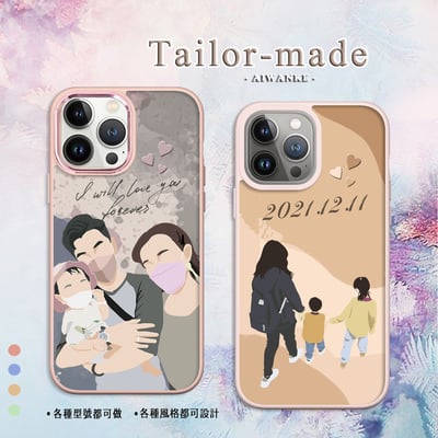 顏繪┃韓式風格7