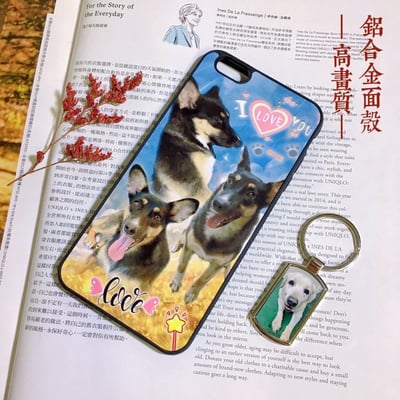 高畫質｜鋁合金面殼14