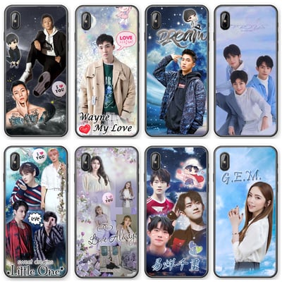 偶像手機殼8