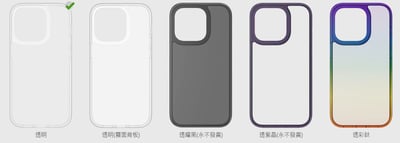 惡魔DEVILCASE | 軍規防摔殼(標準版)12