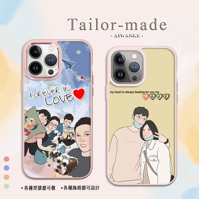 顏繪┃細緻風格11