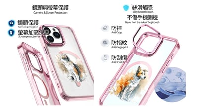 軍規｜磁吸鏡頭支架合金防摔殼6