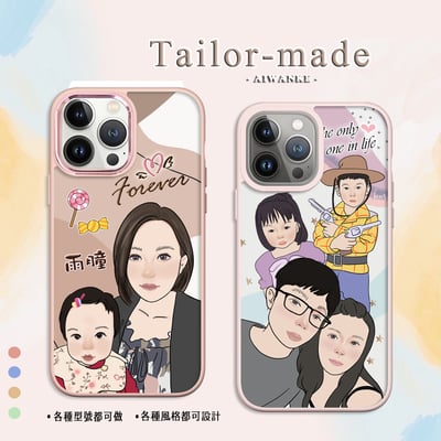 顏繪┃細緻風格10